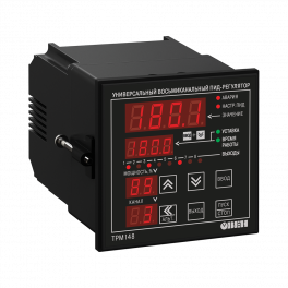 Измеритель-регулятор микропроцессорный ТРМ148-Р