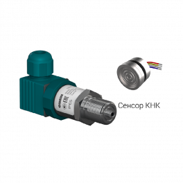 Преобразователь давления измерительный ПД100-ДИ0,6-171-0,5